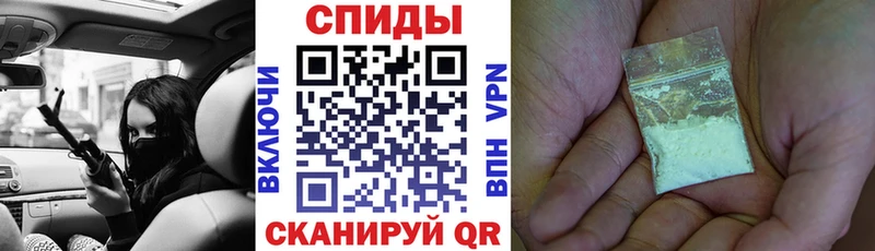 цена   Ростов-на-Дону  hydra вход  Амфетамин 98% 
