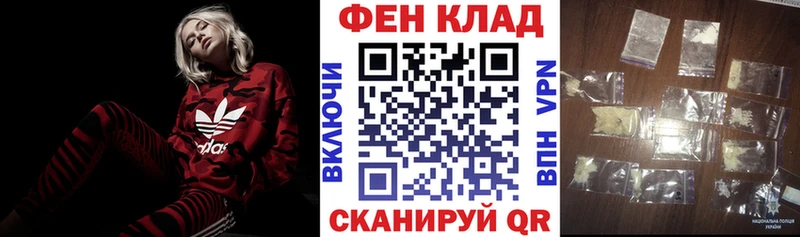 Амфетамин Premium Ростов-на-Дону
