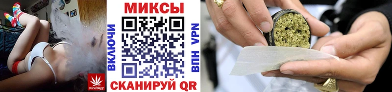 мега онион  Ростов-на-Дону  БУТИРАТ GHB 