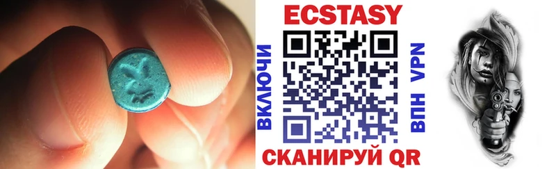 KRAKEN ССЫЛКА  Ростов-на-Дону  ЭКСТАЗИ Philipp Plein 