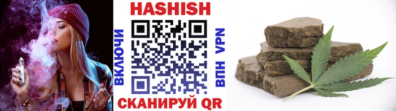 ГАШ 40% ТГК  наркотики  Ростов-на-Дону 