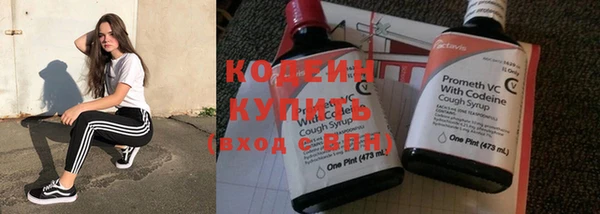 винт Ступино