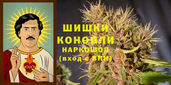 спиды Струнино