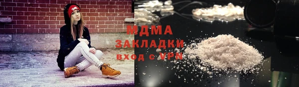 винт Ступино