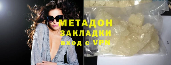 ешки Строитель