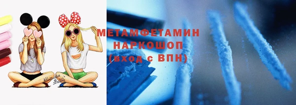 ешки Строитель