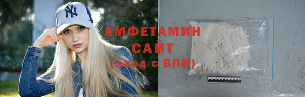 ешки Строитель