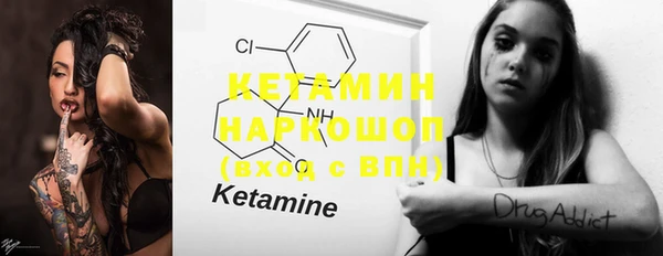 винт Ступино