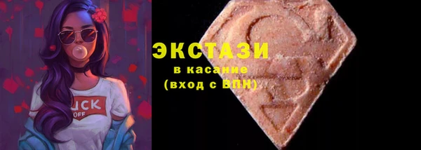 ешки Строитель