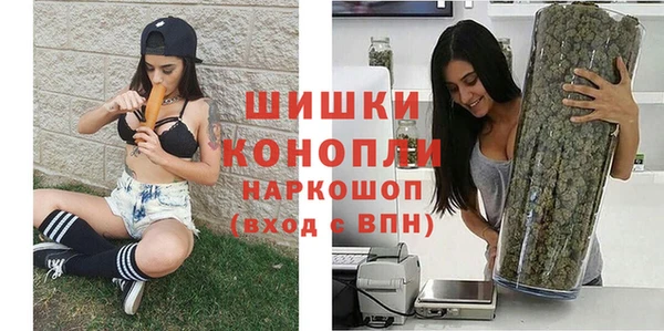 спиды Струнино