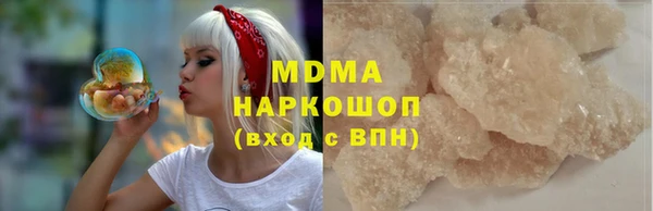 ешки Строитель