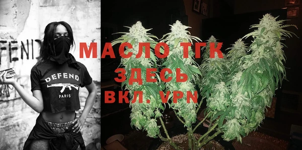винт Ступино