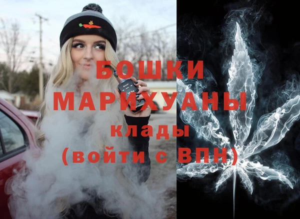 ешки Строитель