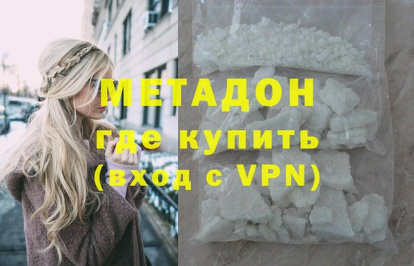 ешки Строитель