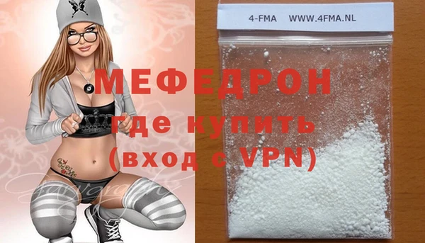 ешки Строитель