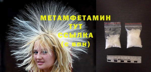ешки Строитель
