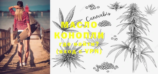ешки Строитель