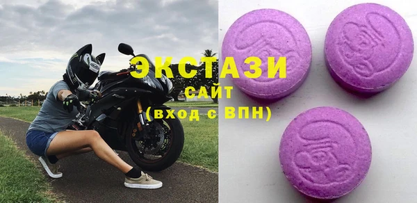 мяу мяу мука Сосновоборск