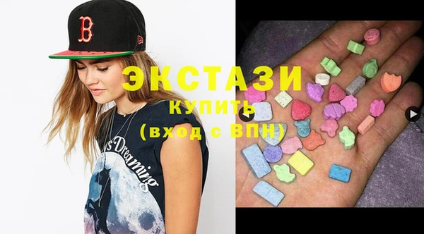 винт Ступино