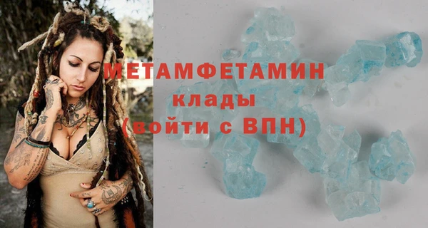 ешки Строитель