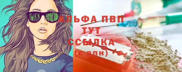 ешки Строитель