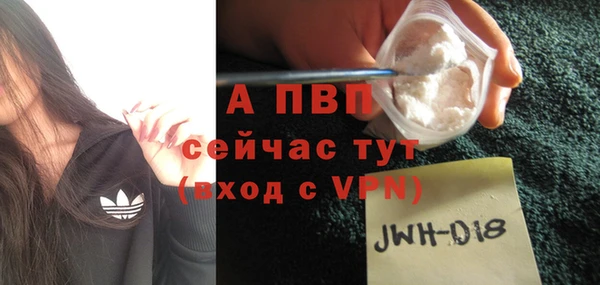 ешки Строитель
