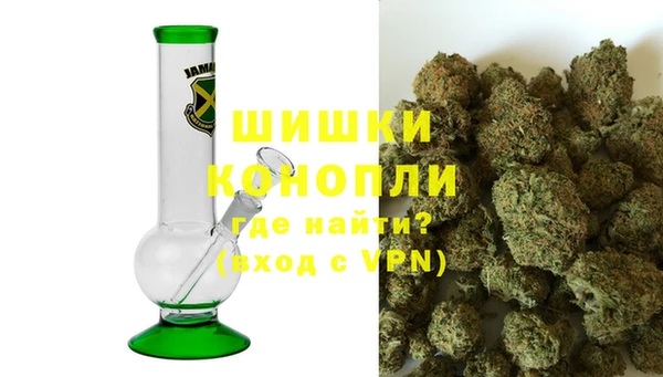 винт Ступино