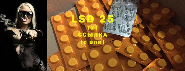 ешки Строитель