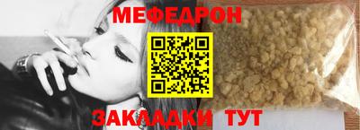 ALPHA-PVP Берёзовский