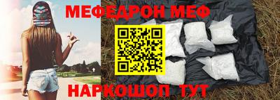 сатива Ипатово