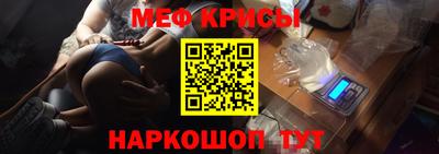 сатива Ипатово