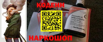 сатива Ипатово