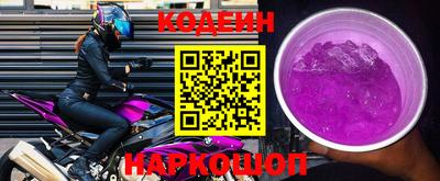 спиды Изобильный