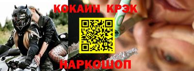 меф VHQ Ирбит