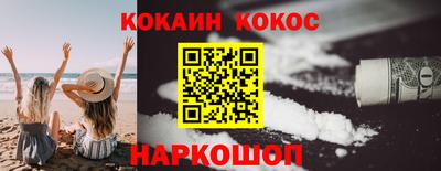 спиды Изобильный