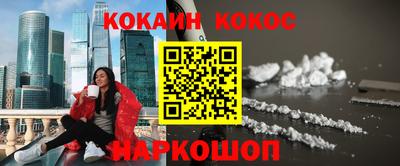 спиды Изобильный