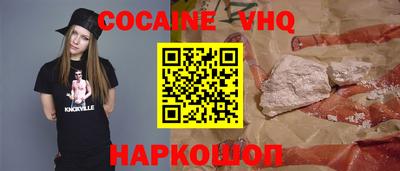 сатива Ипатово