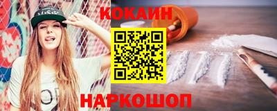 меф VHQ Ирбит