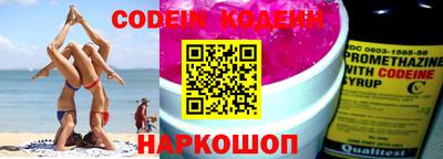 меф VHQ Ирбит