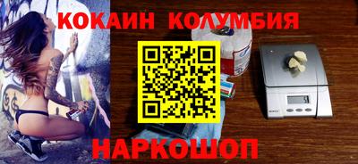 меф VHQ Ирбит