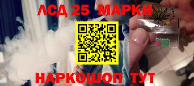 гидропоника Кимры