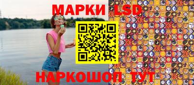 сатива Ипатово
