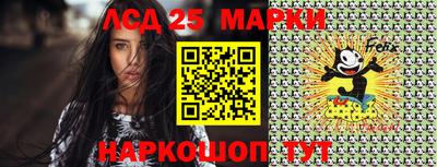 ALPHA-PVP Берёзовский