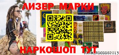 меф VHQ Ирбит