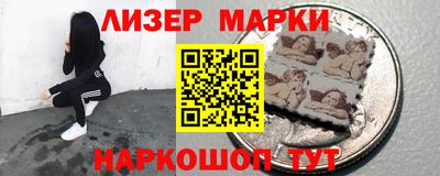 меф VHQ Ирбит