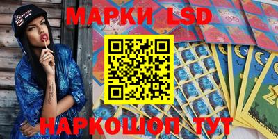 спиды Изобильный