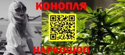 сатива Ипатово
