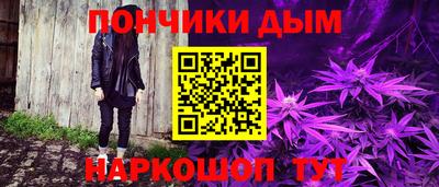 меф VHQ Ирбит