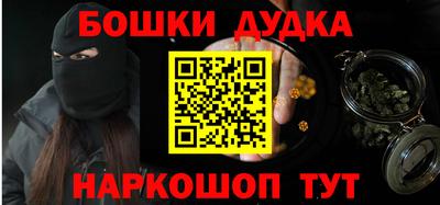 ALPHA-PVP Берёзовский