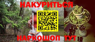 спиды Изобильный